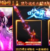 ��ѽ��ʧ��ְҵ���·�汾-������ʿ-GOM����