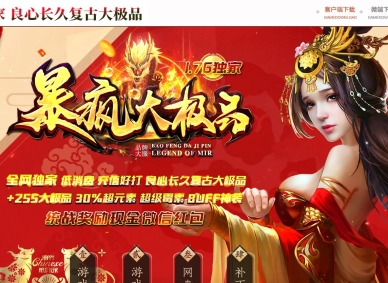 1.76�����Ʒ��ְҵ�汾-а���Ӥ-GOM����