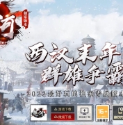 ���Ӵ�½ר��������ְҵ�汾-��������-�������