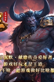 ��ħ����Ĭר����������BUFF��ְҵ�汾-����ռ�-GOM����