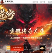 1.80ڲ΢ְҵ汾--GOM