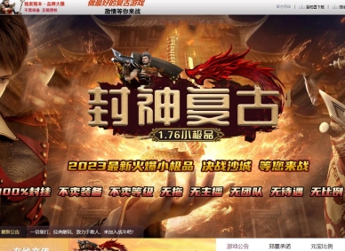 1.76���񸴹�С��Ʒ��ְҵ�汾-���籦��-GOM����