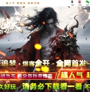 ���޾���Ĭ��ƪ�¾���ר���������ٵ�ְҵ�汾-���з�-�������