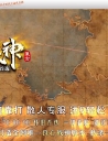 1.80Ѫս񻳾ѡְҵ汾-ƶ-GOM