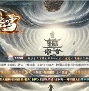 ���Ʋ���½ר���������ٵ�ְҵ�汾-�δ�Х�컢-��GOM����