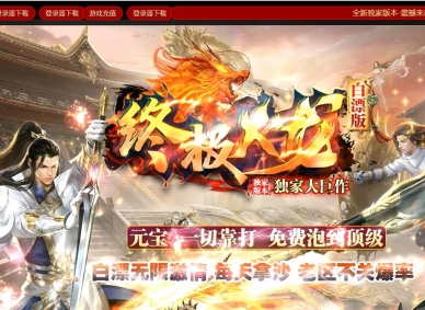 �ռ�������Ư����ְҵ�汾-��������-GOM����