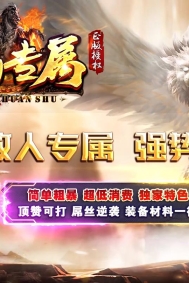 ����ר��΢�伤�鵥ְҵ�汾-������-GOM����