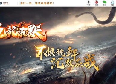 ������Ĭ������ְҵ�汾-���ɷ-GOM����