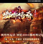 2023����03�ུ����ų�Ĭ��ְҵ�汾-����ս��-GOM����