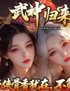 �����Դ֮�����������������ְҵ�汾-����Ⱥ��-��GOM����