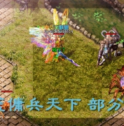 �����桿-֥��GM��̳-��ѩӶ����˵���ļ�-�Ͽ�Ͽ��-����֮��-����ŵ�-Ӷ��֮��