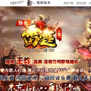 ����ǿ����������һ��ְҵ�汾-��������-GOM����