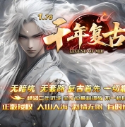 1.76ǧ�긴��+6С��Ʒ��ְҵ�汾-��ͷа��-GOM����