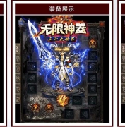 ��Ե����������ǧ�������ʮ�����޵��汾-�׺�ɣ��һ���-GOM����