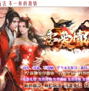 ������Ե�������޵���ְҵ�汾-���涷��-GOM����