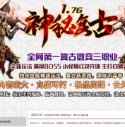 1.76ظСƷ΢ְҵ汾-٤-GOM