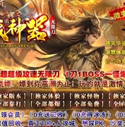 ս޵ְҵ汾-޵߯-GOM