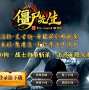 ʬڼ΢ְҵ汾--