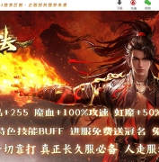 ����Ԫ��1.76��Ʒ�����귨���޵���ְҵ�汾-����ؾ�-GOM����