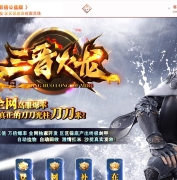 1.85��������������ְҵ�汾-��ʧ��ħ-GOM����