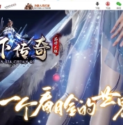 ���´������ǵ��߼�V4��ְҵ�汾-��������а��-�������