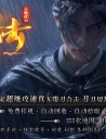 1.80ϻ泬޵ϻְҵ汾--BLUE