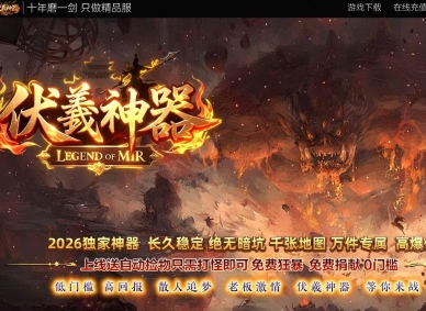 ����������ɫBUFF���ٵ�ְҵ�汾-��а��ŭ-GOM����