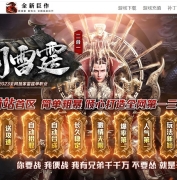 21΢䵥ְҵ汾-籼-GOM