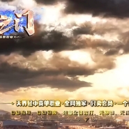 ���֮����ʧ������ְҵ�汾-�������-GOM����