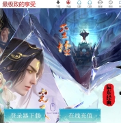 ����������ר����ְҵ�汾-�����ų�-�������