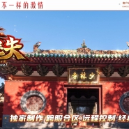 ������ʧ������ְҵ�汾-����֮��-GOM����