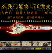 �����桿-֥��GM��̳-76��ѩ��ƷԪ��-����֮��-��ӡ֮��-��������-�Ϲ�����