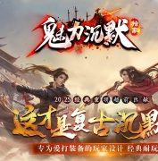 ��������Ĭר��������ְҵ�汾-��������-GOM����