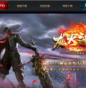 ������ʧ������ְҵ�汾-ն��ħ��-GOM����