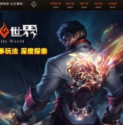 ڶרְҵ汾-֮Դ-