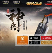 1.76���縴��С��Ʒ��ְҵ�汾-�����ż�-GEE����