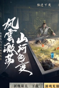 ��κ����ר��������ְҵ�汾-����֮ս-��GOM����