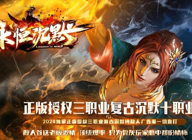 �������Ĭ������ְҵ�汾-��������-�������