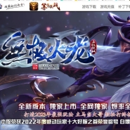 �޼�����΢�䵥ְҵ�汾-��Ѫ��������-GOM����