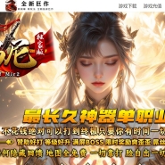 ��������ʧ������ְҵ�汾-�ٻ����-GOM����