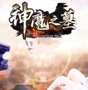 ħ֮Ĺר浥ְҵ汾-֮-GOM