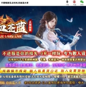 ��Ѫ����̽��������Ʒ��ְҵ�汾-���Ķ�ħ-GOM����