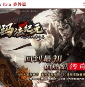 �귨��Ԫ��ħ��ħ��ƪ��ɫ������ְҵ�汾-��������-�������