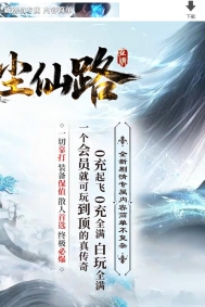 ������·��Ĭר���������ٵ�ְҵ�汾-��������-GOM����