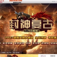 1.76���񸴹�С��Ʒ��ְҵ�汾-���籦��-GOM����