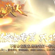 �޾���ս��ר��������ְҵ�汾-�������-��GOM����