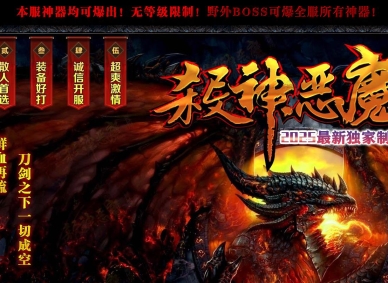 ���޶�ħ�¼�Ԫ�������ٵ�ְҵ�汾-��̶�ɾ�-GOM����