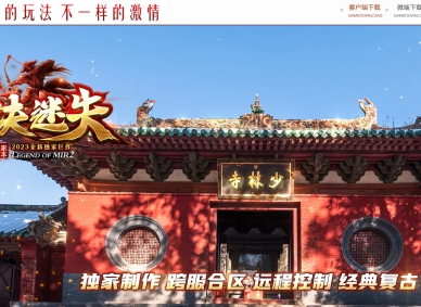 ������ʧ������ְҵ�汾-����֮��-GOM����