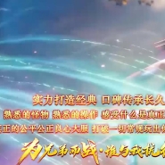 �ǿ���ʧ�ڶ������伤�����޵���ְҵ�汾-����֮��-GOM����