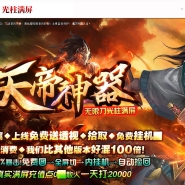 ����������鵥ְҵ�汾-������ħ-GOM����